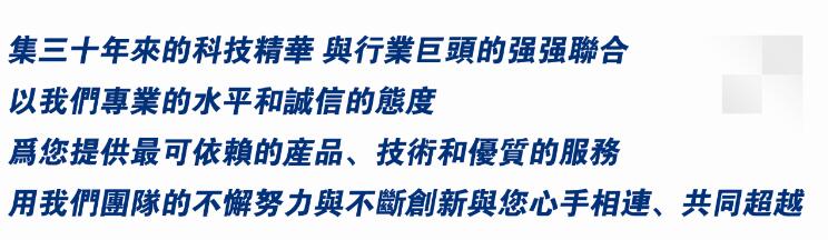 沙迪克南通機(jī)電科技有限公司是專業(yè)從事電火花機(jī)床銷售的公司。